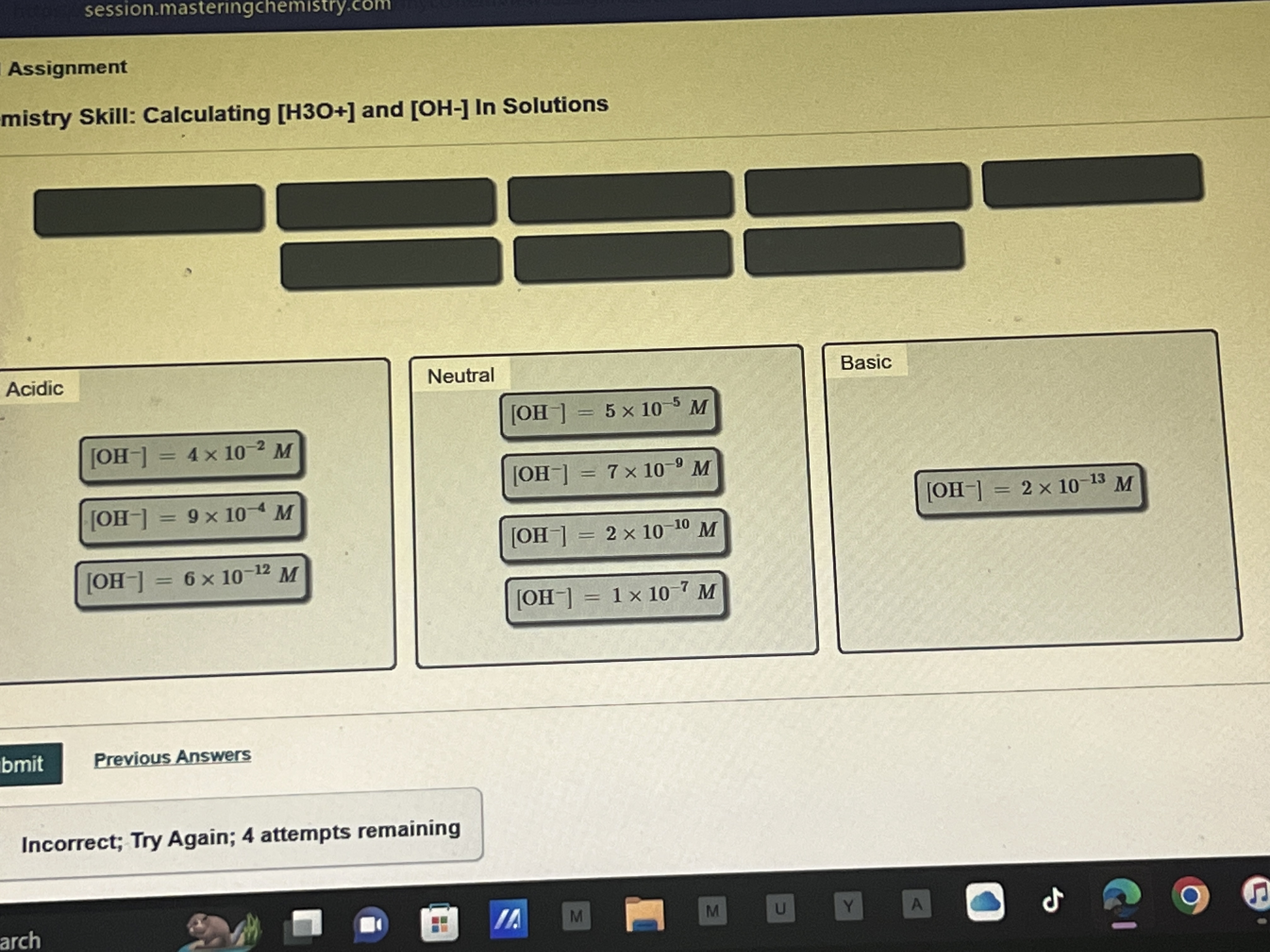 Solved Assignment Chegg Com