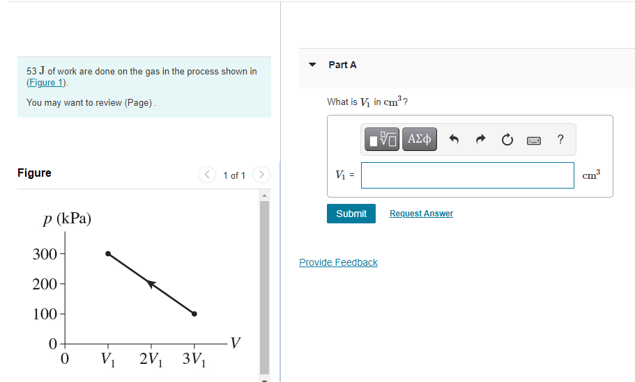 Solved Part A 53 J of work are done on the gas in the | Chegg.com