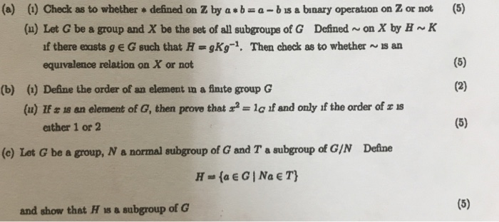 Solved (a) () Check as to whether defined on Z by a ba-bus a | Chegg.com