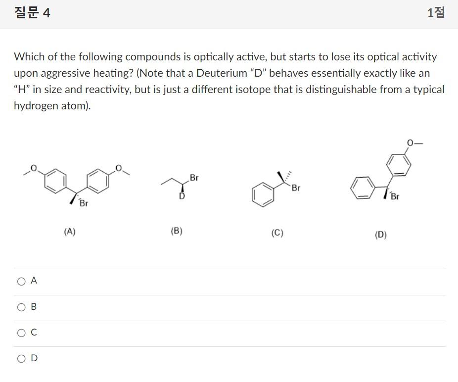 Which of the following compounds is optically active, but starts to lose its optical activity upon aggressive heating? (Note 