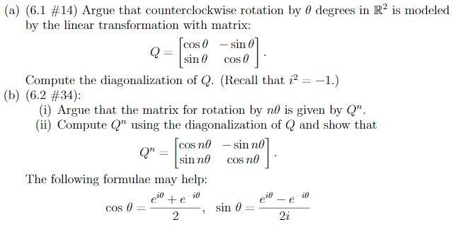 Solved o] (a) (6.1 #14) Argue that counterclockwise rotation | Chegg.com