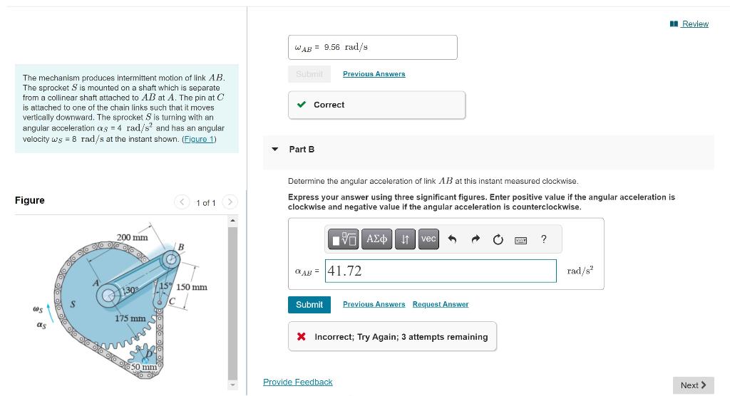 Solved The Mechanism Produces Intermittent Motion Of Link | Chegg.com