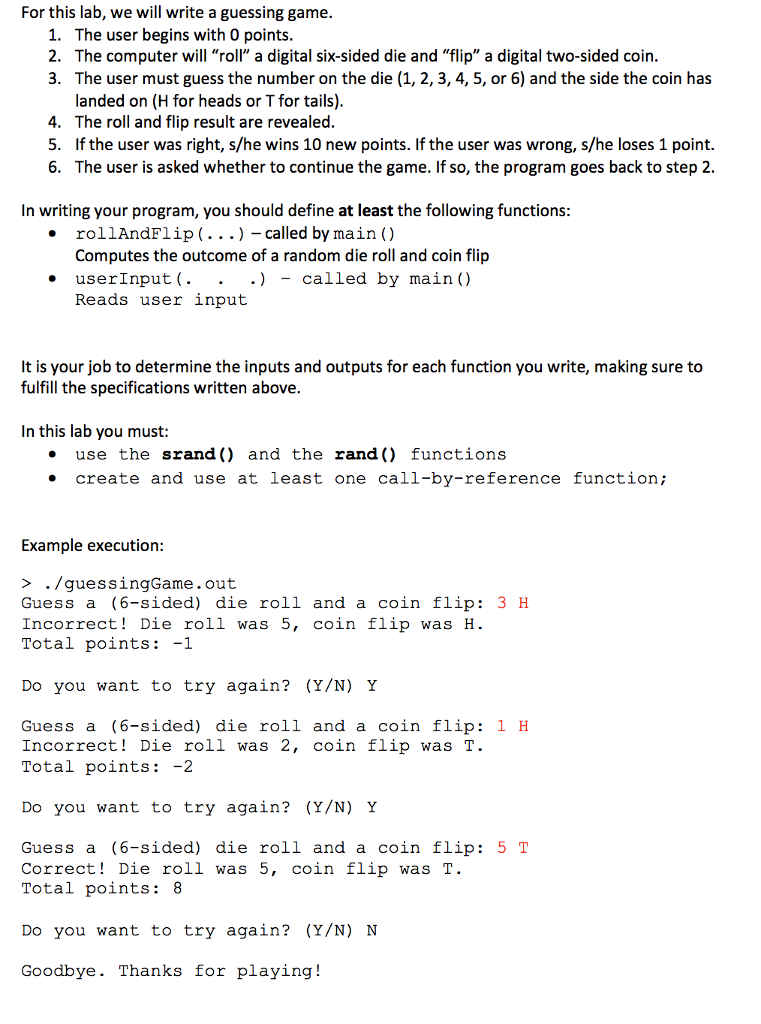 Solved For this lab, we will write a guessing game. 1. The | Chegg.com