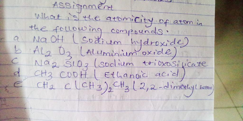 reference assignment atomicity