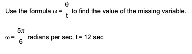 value of w omega formula