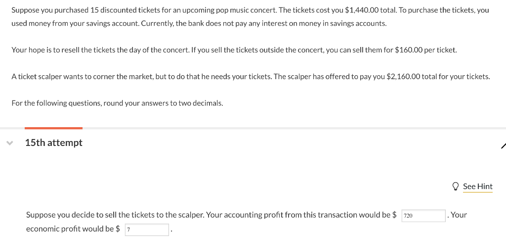 If I start a trial of the Mega or Ultimate Fan subscription, will I be sent  the $15/25 off $100 coupon? Or is it smart enough to know not to kick that