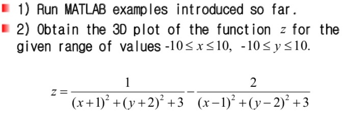 Solved 1) Run MATLAB examples introduced so far. 2) Obtain | Chegg.com