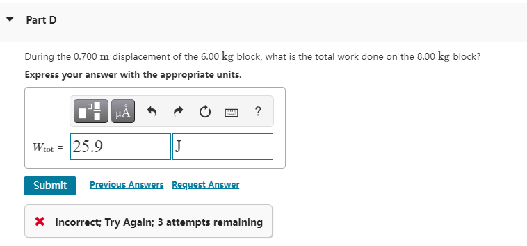Solved Part H Consider the system of two blocks shown in | Chegg.com