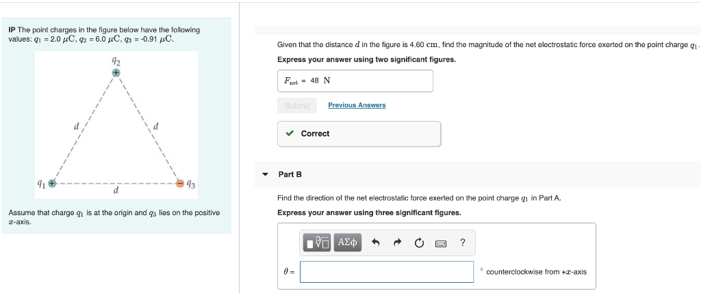 Solved The point charges in the figure below have the | Chegg.com