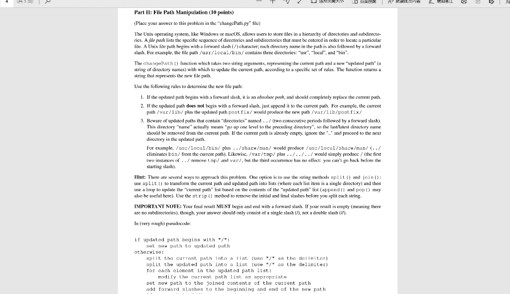 1 Part Il: File Path Manipulation (10 points) (Place | Chegg.com