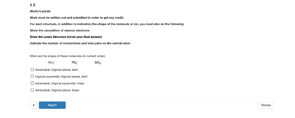 Solved #6 Worth 6 points Work must be written out and | Chegg.com