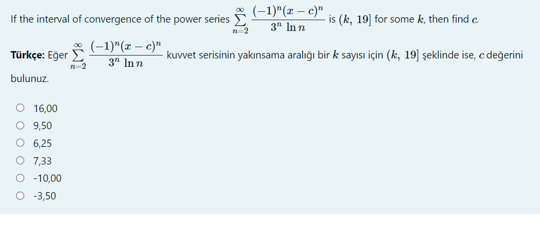 Vjn4izspisaatm