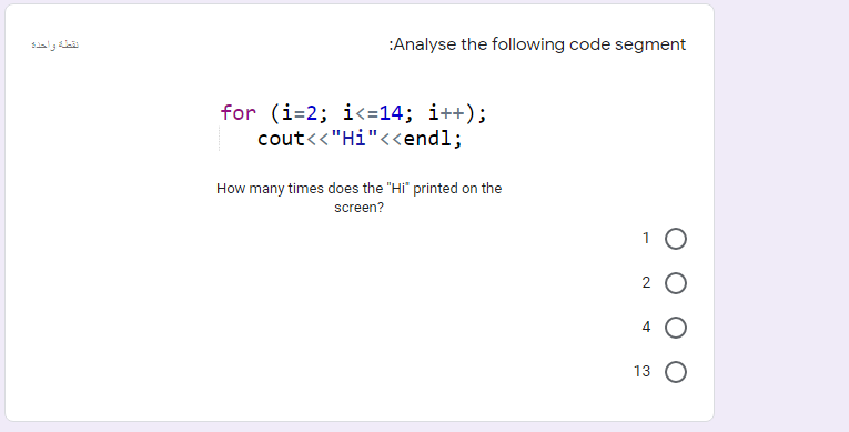 Solved Using C++ , please answers for this questions ,,, | Chegg.com