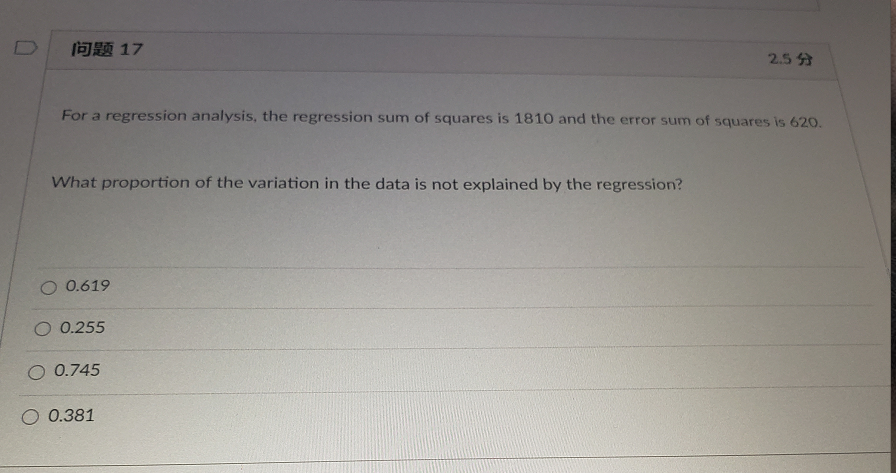 258 An experiment was conducted to determine the | Chegg.com