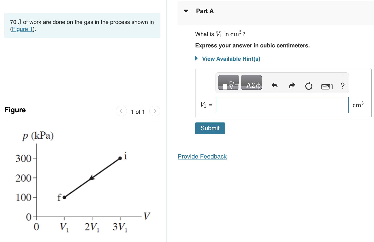 Solved 70 J of work are done on the gas in the process shown | Chegg.com