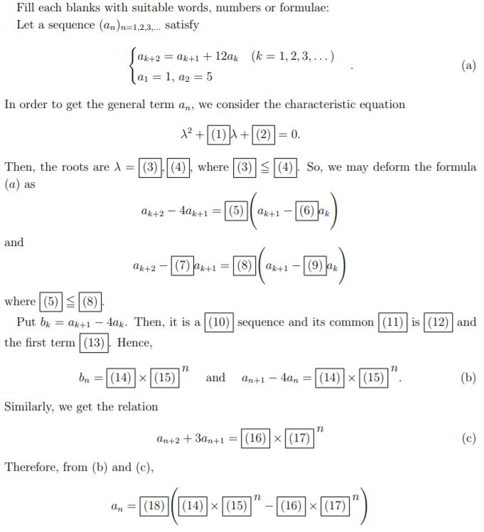 Solved Fill Each Blanks With Suitable Words, Numbers Or | Chegg.com