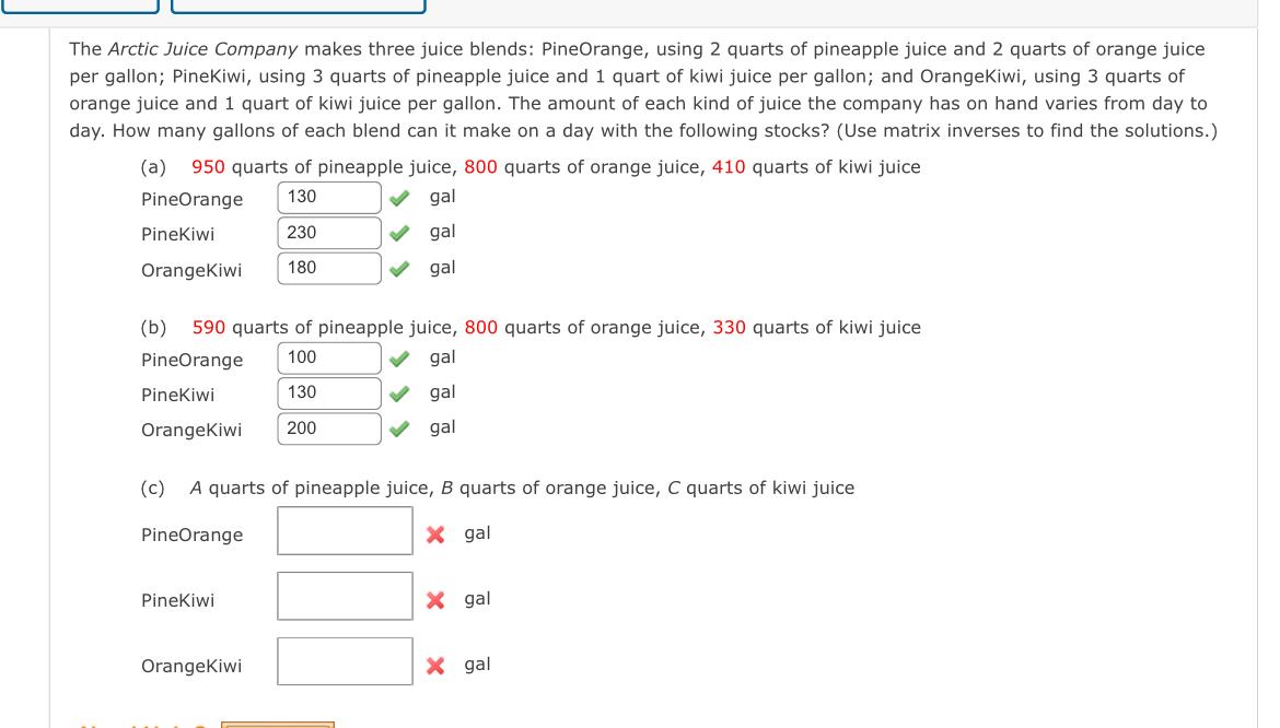 2 Quarts