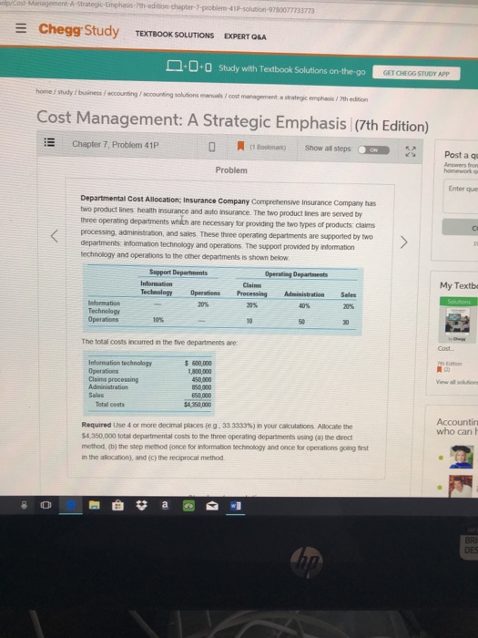 Solved E Chegg Study TEXTBOOK SOLUTIONS EXPERT OLA ロ- U-O | Chegg.com