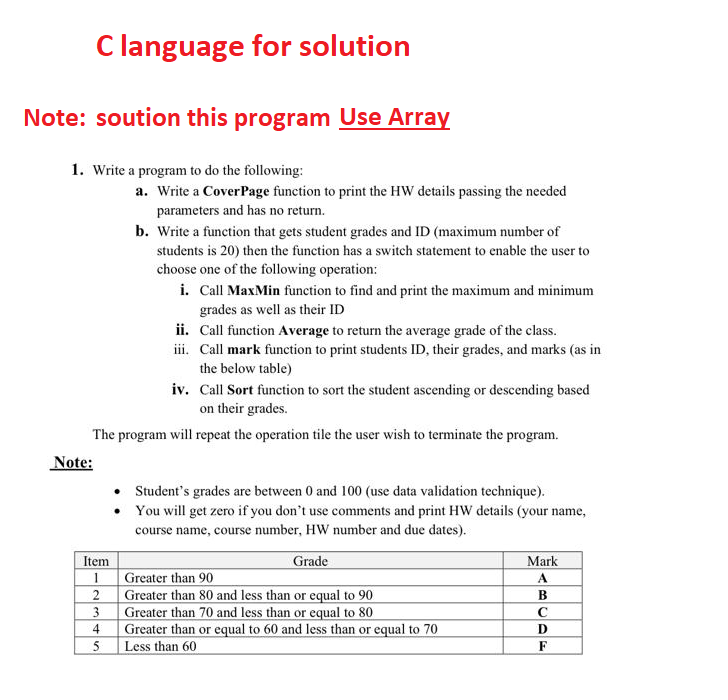 Solved C language for solution Note: soution this program | Chegg.com