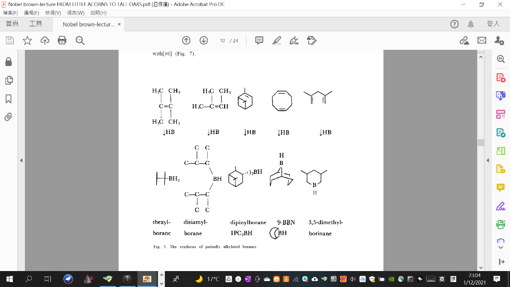 Solved 4) Fig. 5 Comment on why it is practically feasible | Chegg.com