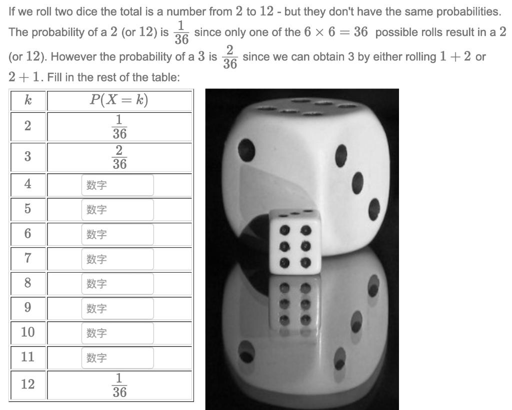 Solved If we roll two dice the total is a number from 2 to