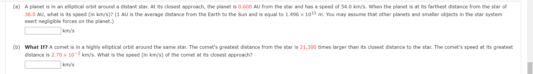 how-many-planets-are-there-in-the-solar-system-worldatlas