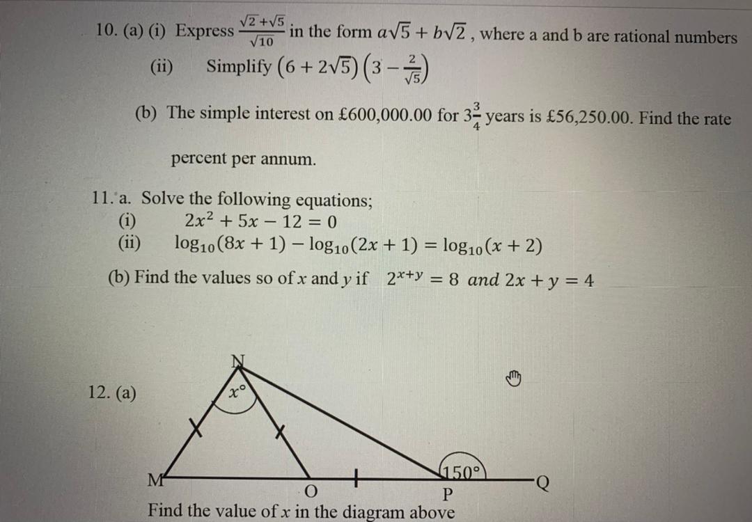 Solved questions in this section. All questions carry equat | Chegg.com