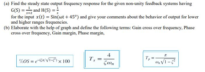 Solved (a) Find the steady state output frequency response | Chegg.com