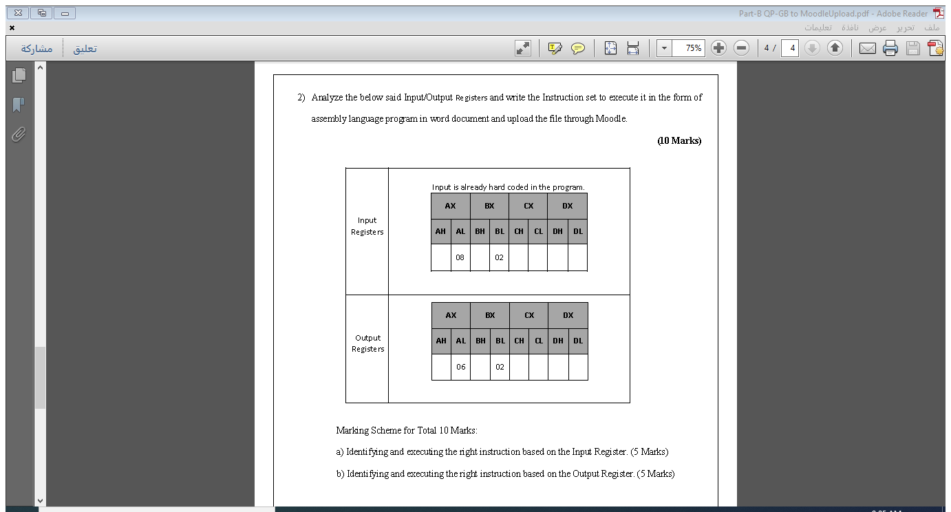 X Part-B QP-GB To MoodleUpload.pdf - Adobe Reader 2 X | Chegg.com