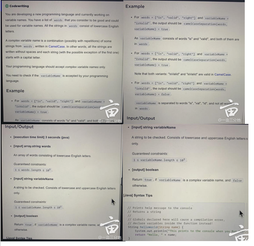 Solved Codewriting Example You are developing a new | Chegg.com