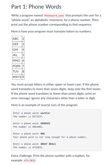 Solved Part 1: Phone Words Write a program named Phoneword. | Chegg.com