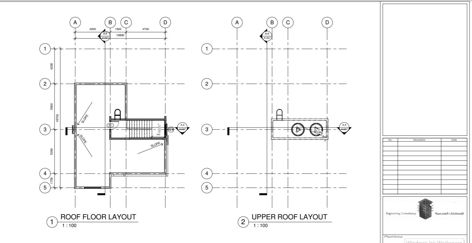 Solved For the project having plans shown in the APPENDIX, | Chegg.com
