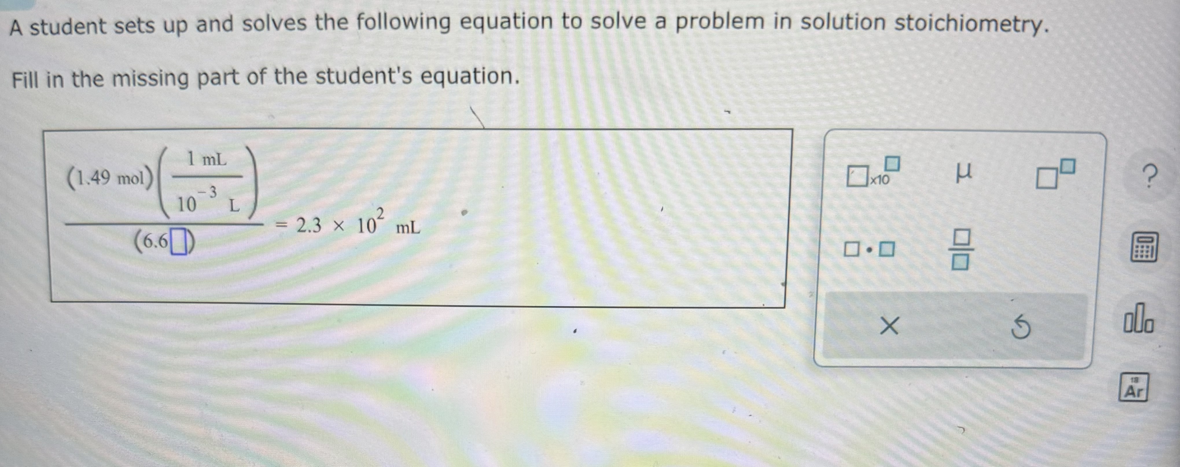 Solved A student sets up and solves the following equation | Chegg.com