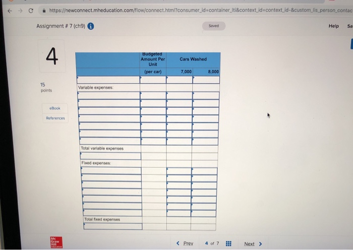 Solved Help Save & Exit Submit Check my work Exercise 9-8 | Chegg.com