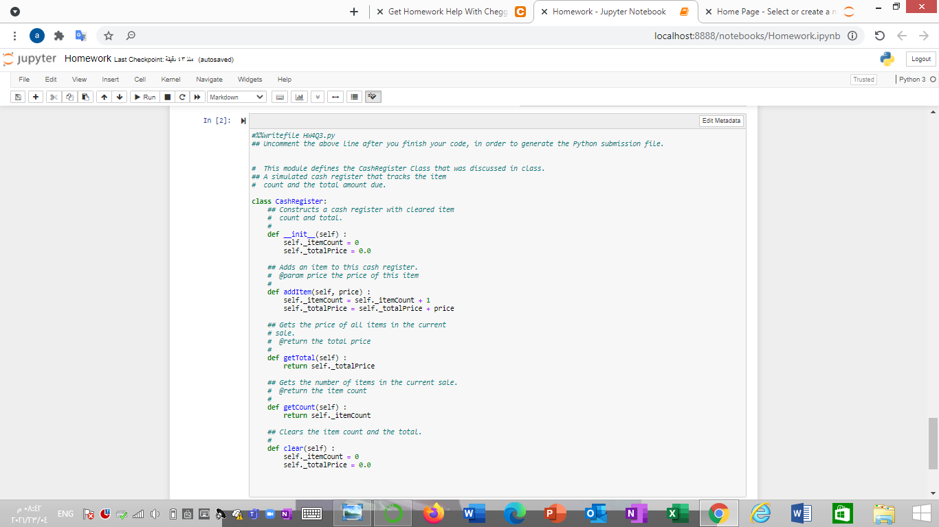 Solved х + x Get Homework Help With Chegg C Homework - | Chegg.com