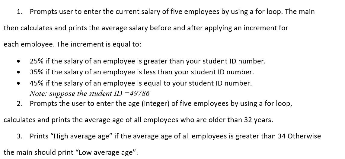 Solved Write a C program that calculates the average salary, | Chegg.com