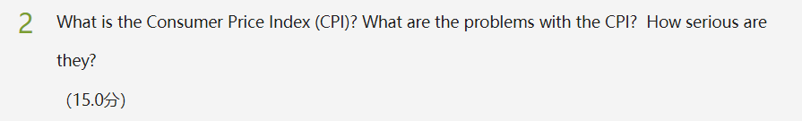 Solved 2 What Is The Consumer Price Index (CPI)? What Are | Chegg.com