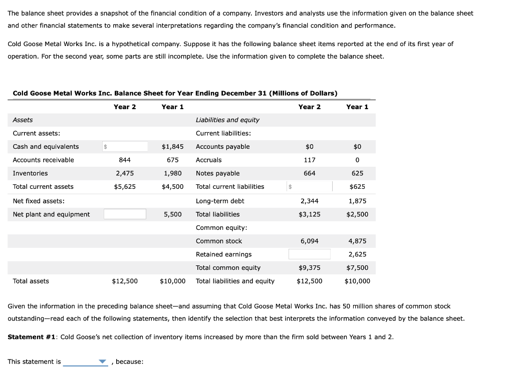 balance-sheet-insurance-maneuvers