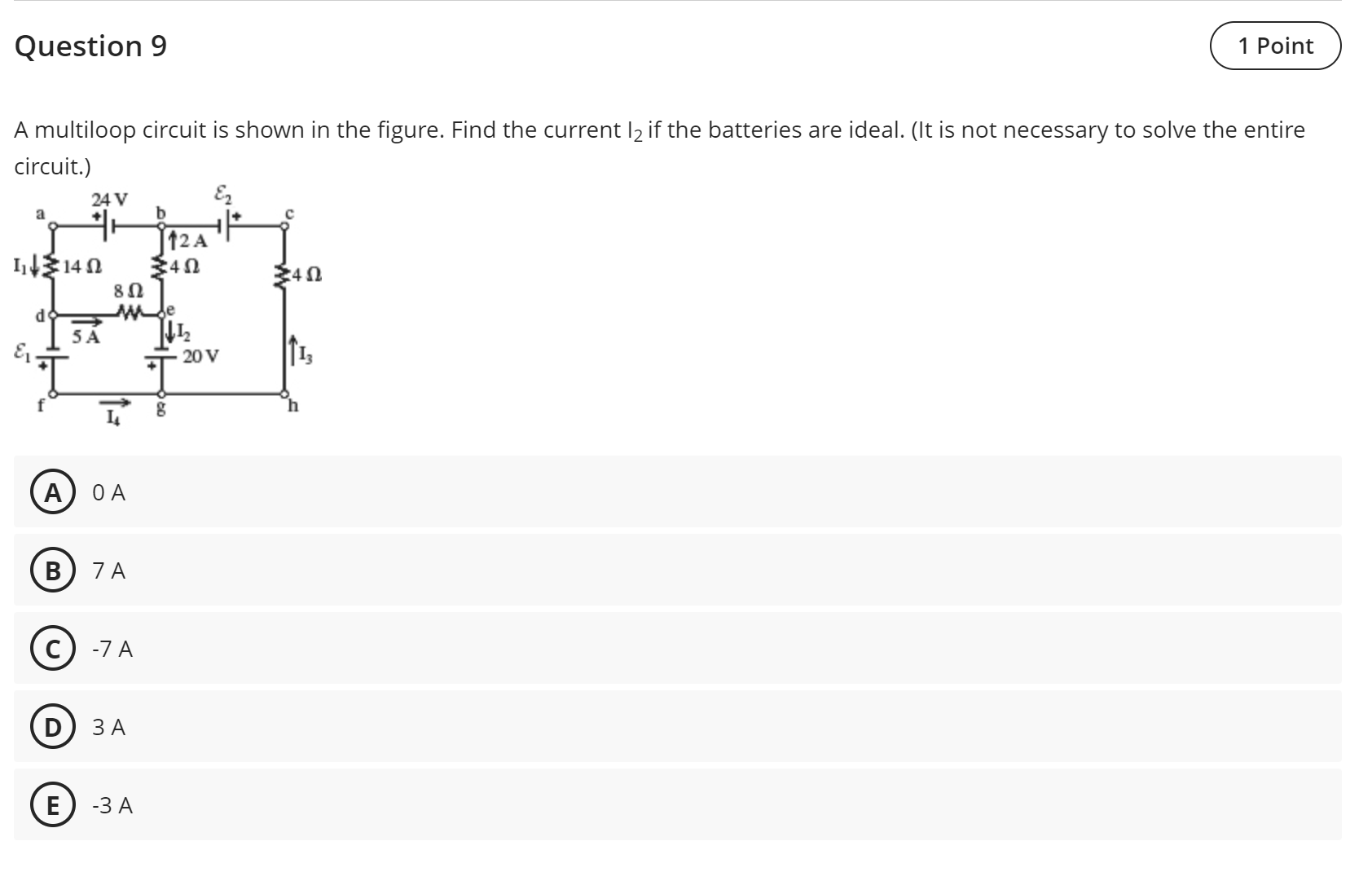 student submitted image, transcription available below