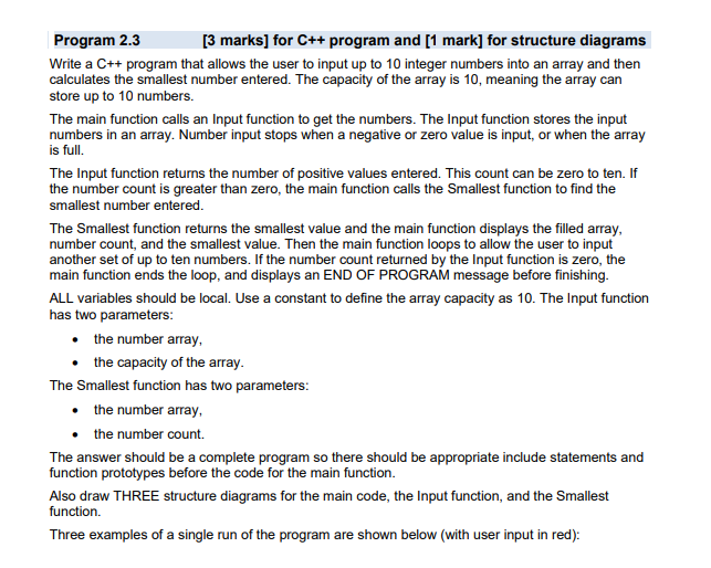 Solved Program 2.3 [3 marks] for C++ program and [1 mark] | Chegg.com