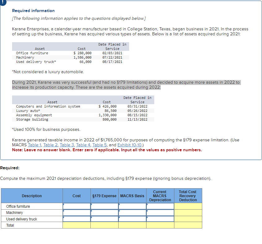 Christmass tree lights college station texas