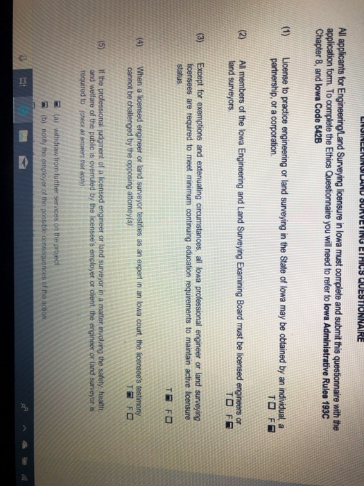 Solved application form. To complete the Ethics