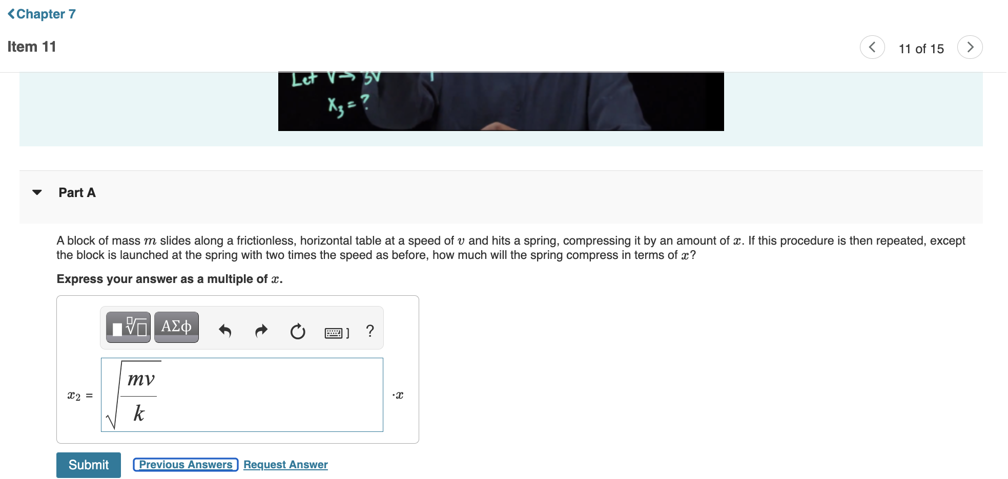 Solved I tried working this question out but I keep getting | Chegg.com