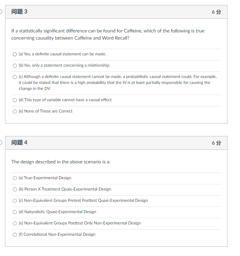 Solved Answer the following 2 questions based upon the | Chegg.com