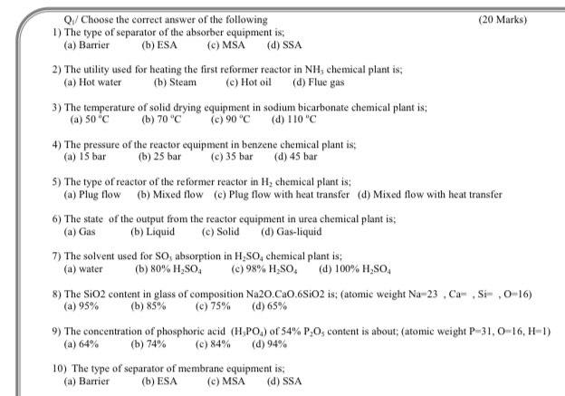 Solved (20 Marks) Q/ Choose the correct answer of the | Chegg.com