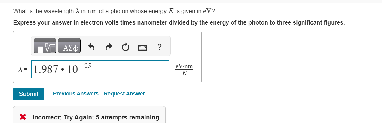 Solved The Orbital Angular Momentum Of The Electron In A | Chegg.com