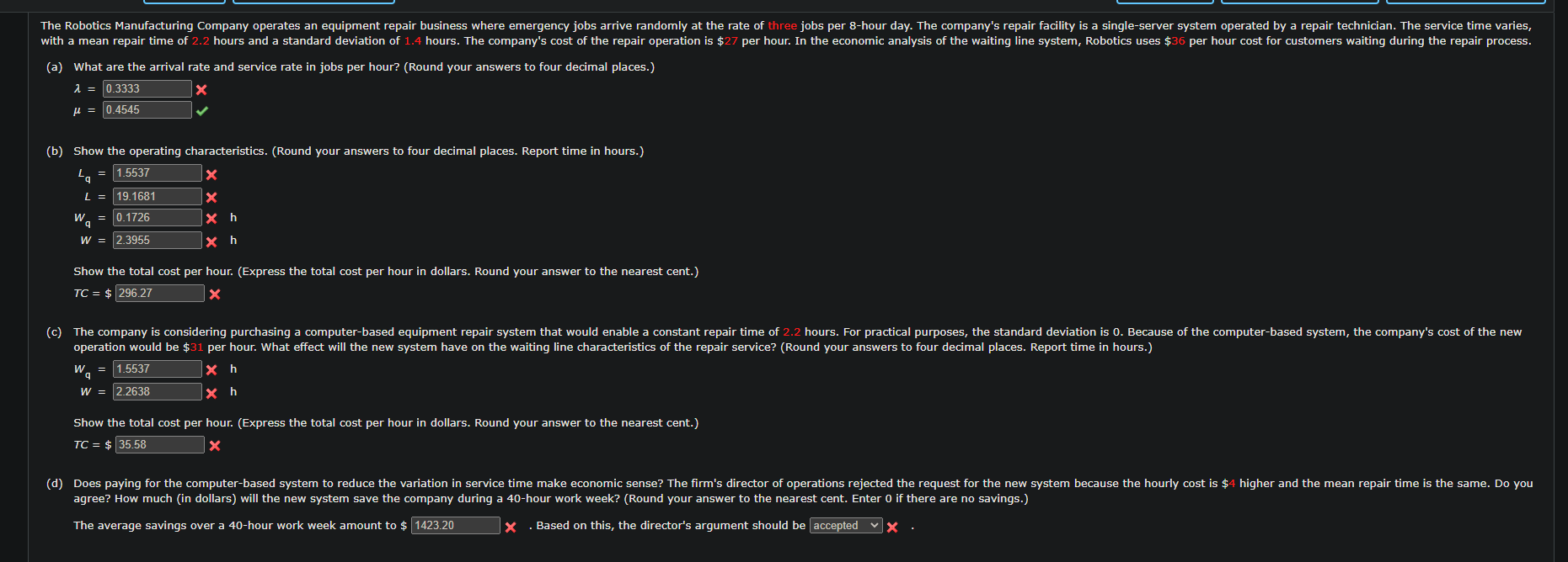 Solved E | Chegg.com