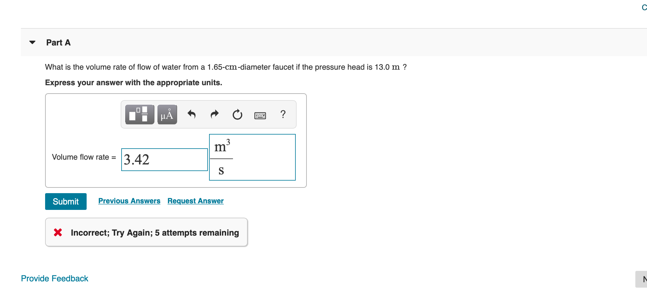 California bathroom faucet flow rate