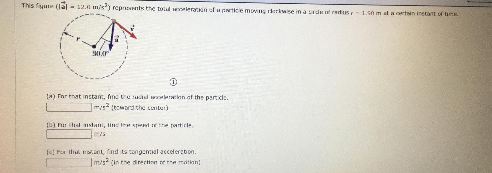 Solved This figure (lal = 12.0 m/s2) represents the total | Chegg.com