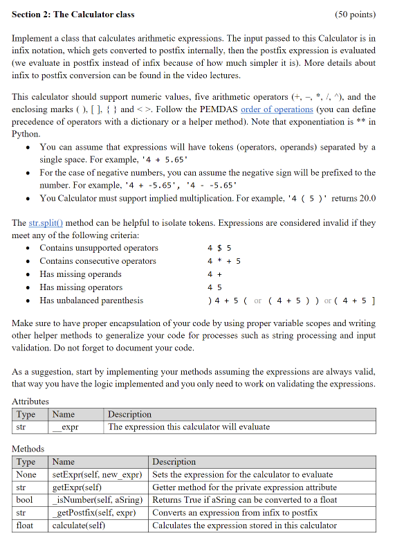 Please code the calculator and advanced calculator | Chegg.com